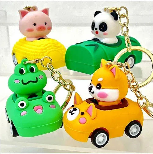 Animals Keychain (Random Design)