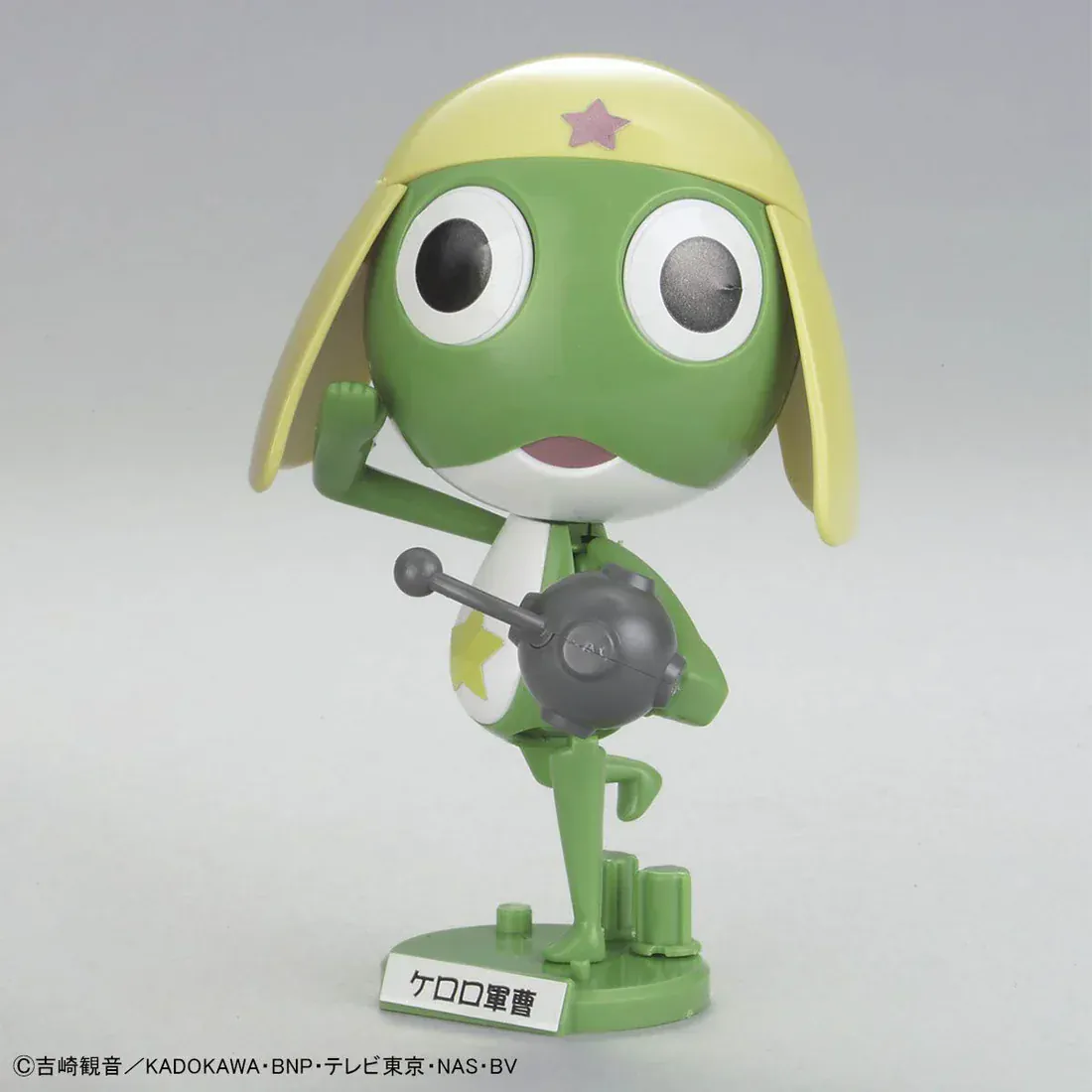 Bandai Keroro Gunso Kero-Plamo: #01 Sergeant Keroro Soucho - Image 6