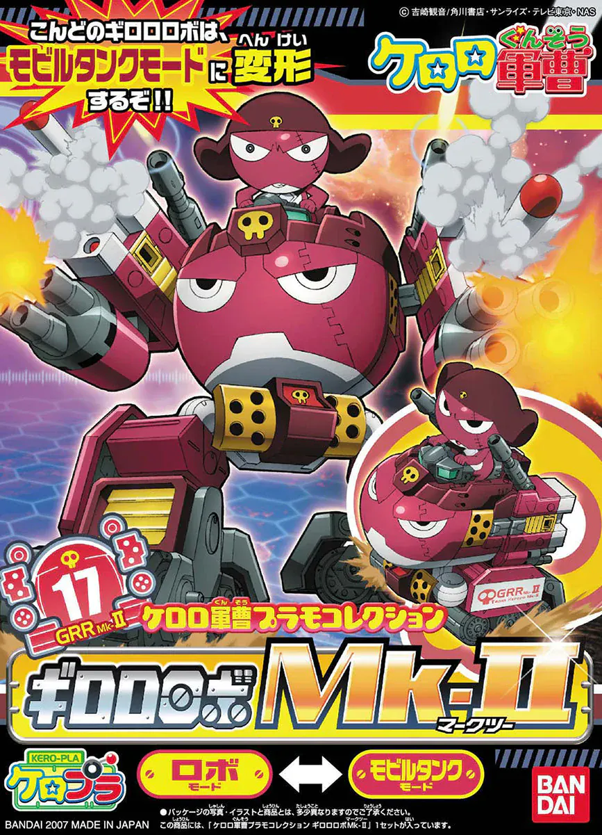 Bandai Keroro Gunso Kero-Plamo: #17 Giroro MK-II