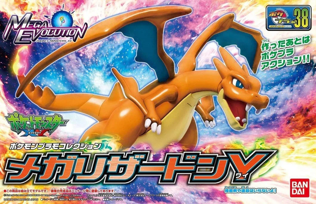 Bandai: Pokémon Model Kit - Mega Charizard Y