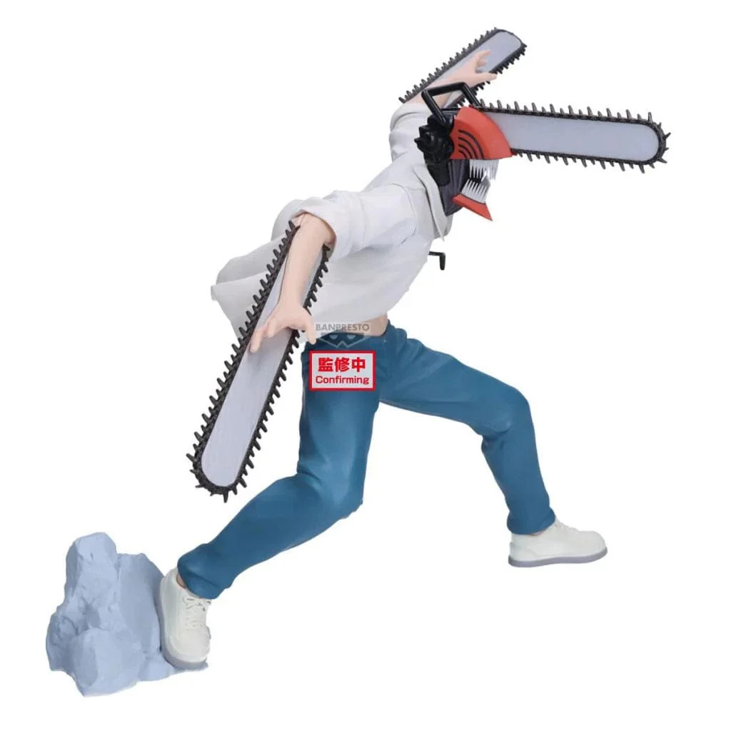 Banpresto: Chainsaw Man Movie - Chainsaw Man, Grandista (Reze Arc)