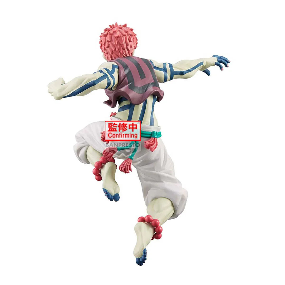 Banpresto: Demon Slayer - Kimetsu No Yaiba (Vibration Stars Limited Akaza) - Image 3