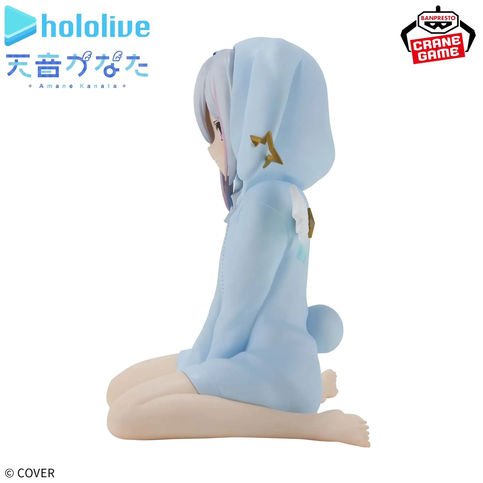 Banpresto: Hololive Production – IF Relax Time Kanata Amane - Image 4