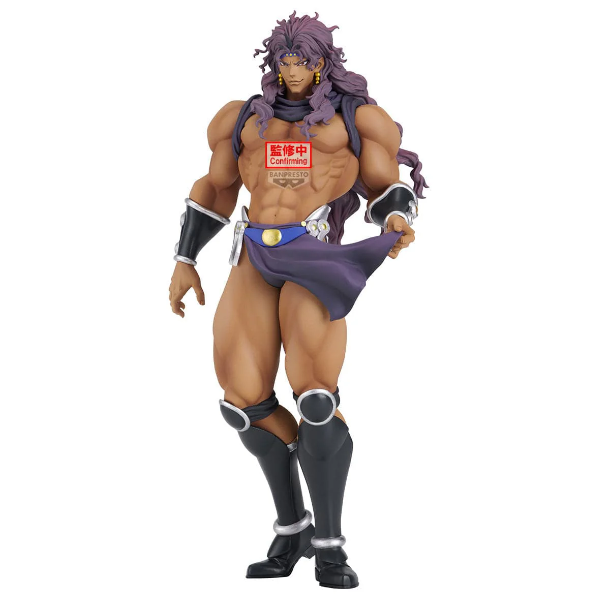 Banpresto: JoJo’s Bizarre Adventure - Battle Tendency Mometria - Kars - Image 4