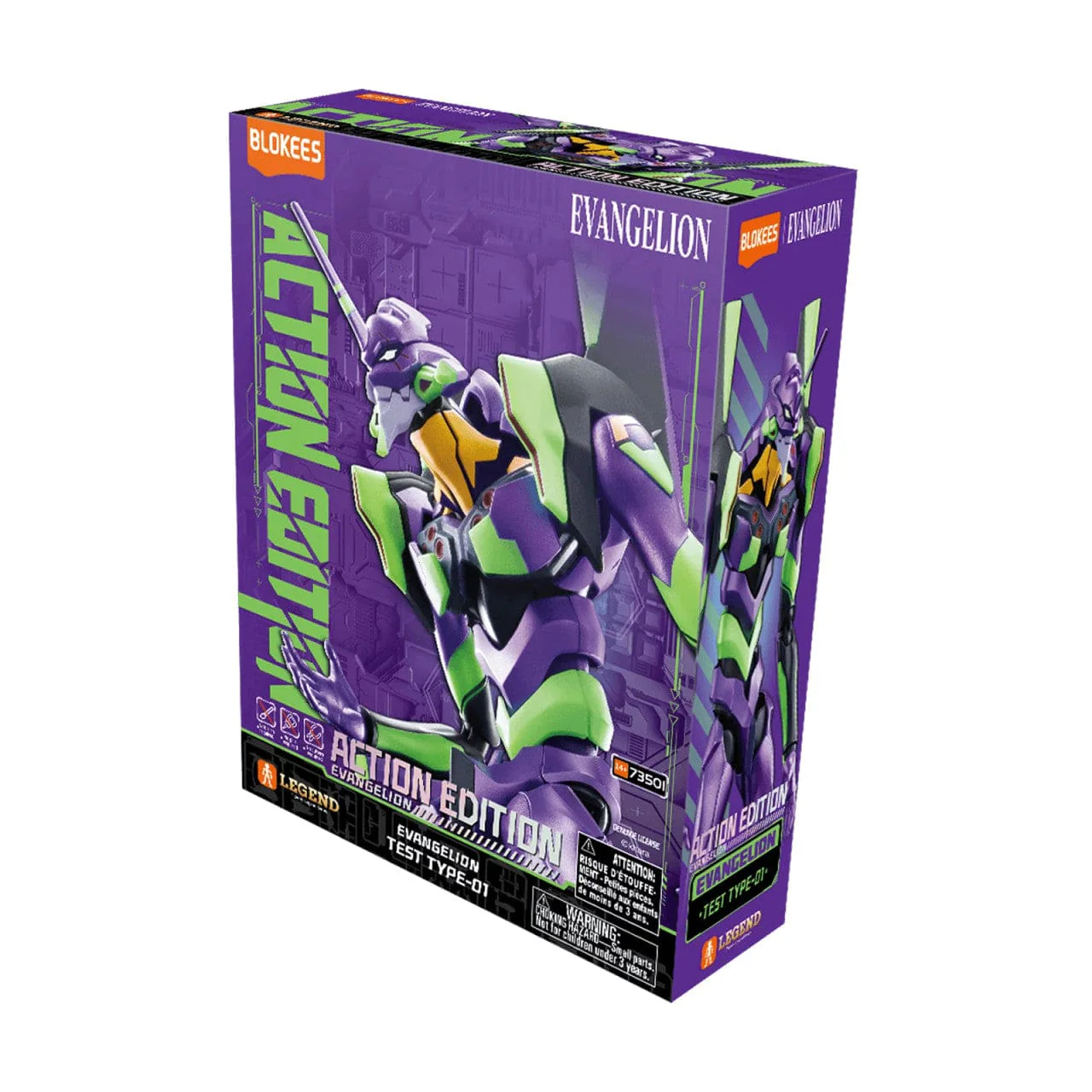 Blokees: Evangelion - Test Type 1 (Action Edition)