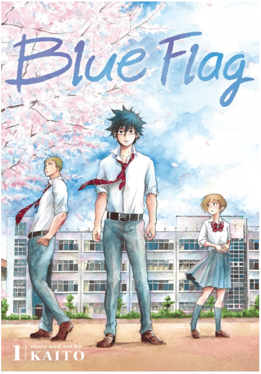 Blue Flag, Vol. 1