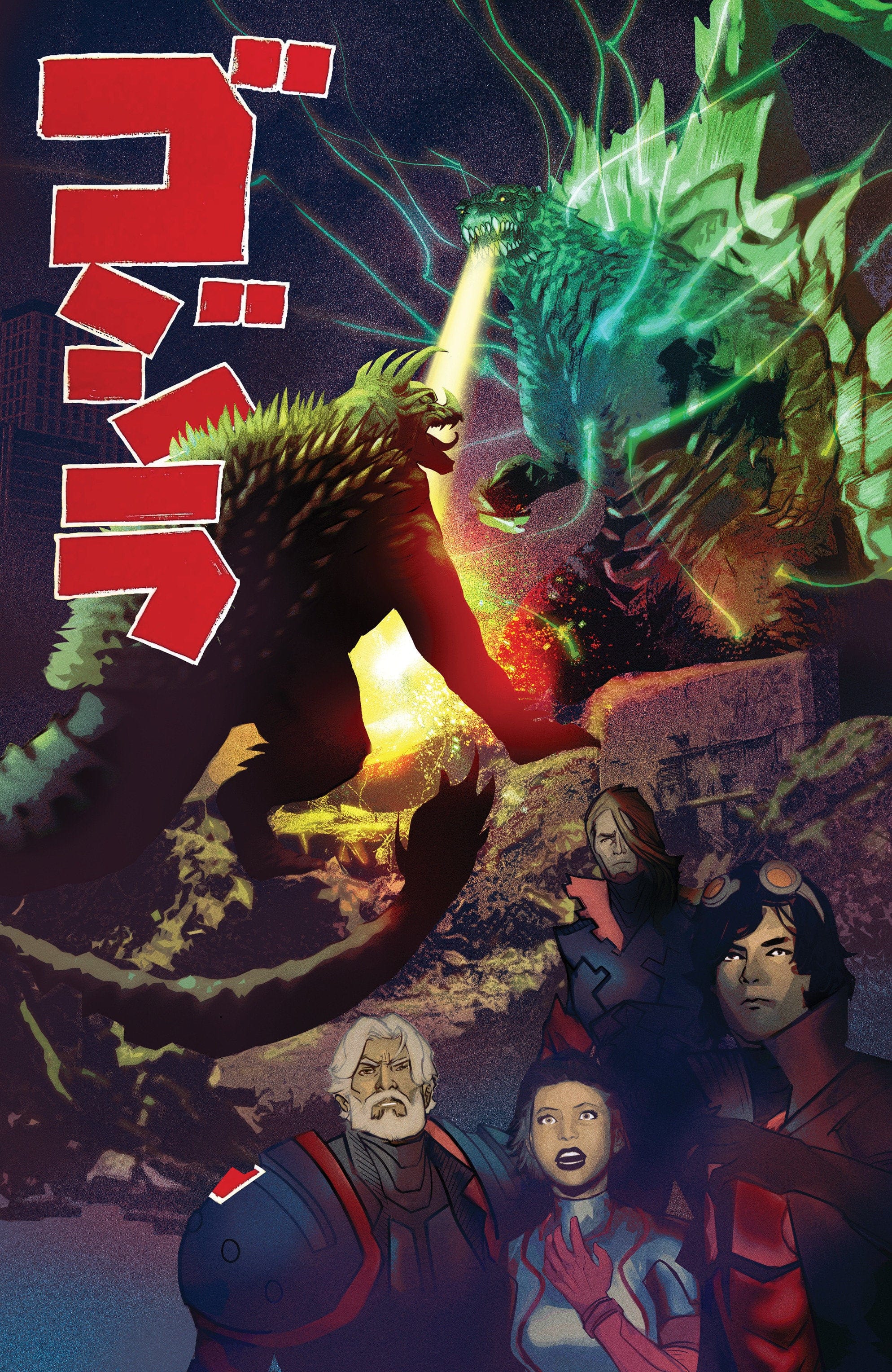 Godzilla [Kai-Sei Era] #8 1:15 INCV Variant RI (De Martinis Godzilla Raids Again Poster Homage)
