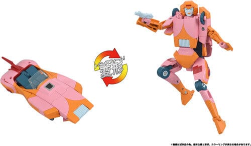 Hasbro: Transformers - Missing Link Arcee C-07 (Takara Tomy)