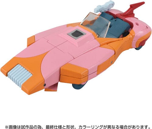 Hasbro: Transformers - Missing Link Arcee C-07 (Takara Tomy) - Image 3