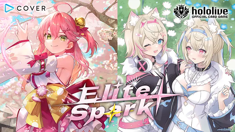 HOLOLIVE OFFICIAL CARD GAME BOOSTER: ELITE SPARK