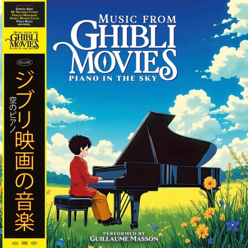 MFGM / PIANO IN THE SKY - O.S.T - Music From Ghibli Movies - Piano in the Sky (Original Soundtrack)