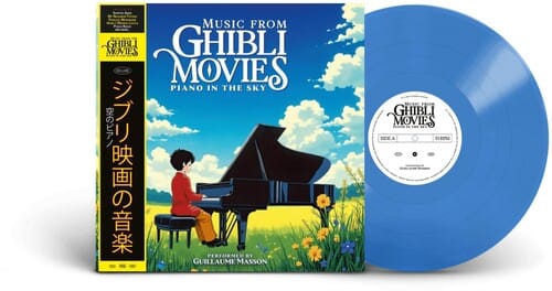 MFGM / PIANO IN THE SKY - O.S.T - Music From Ghibli Movies - Piano in the Sky (Original Soundtrack) - Image 2
