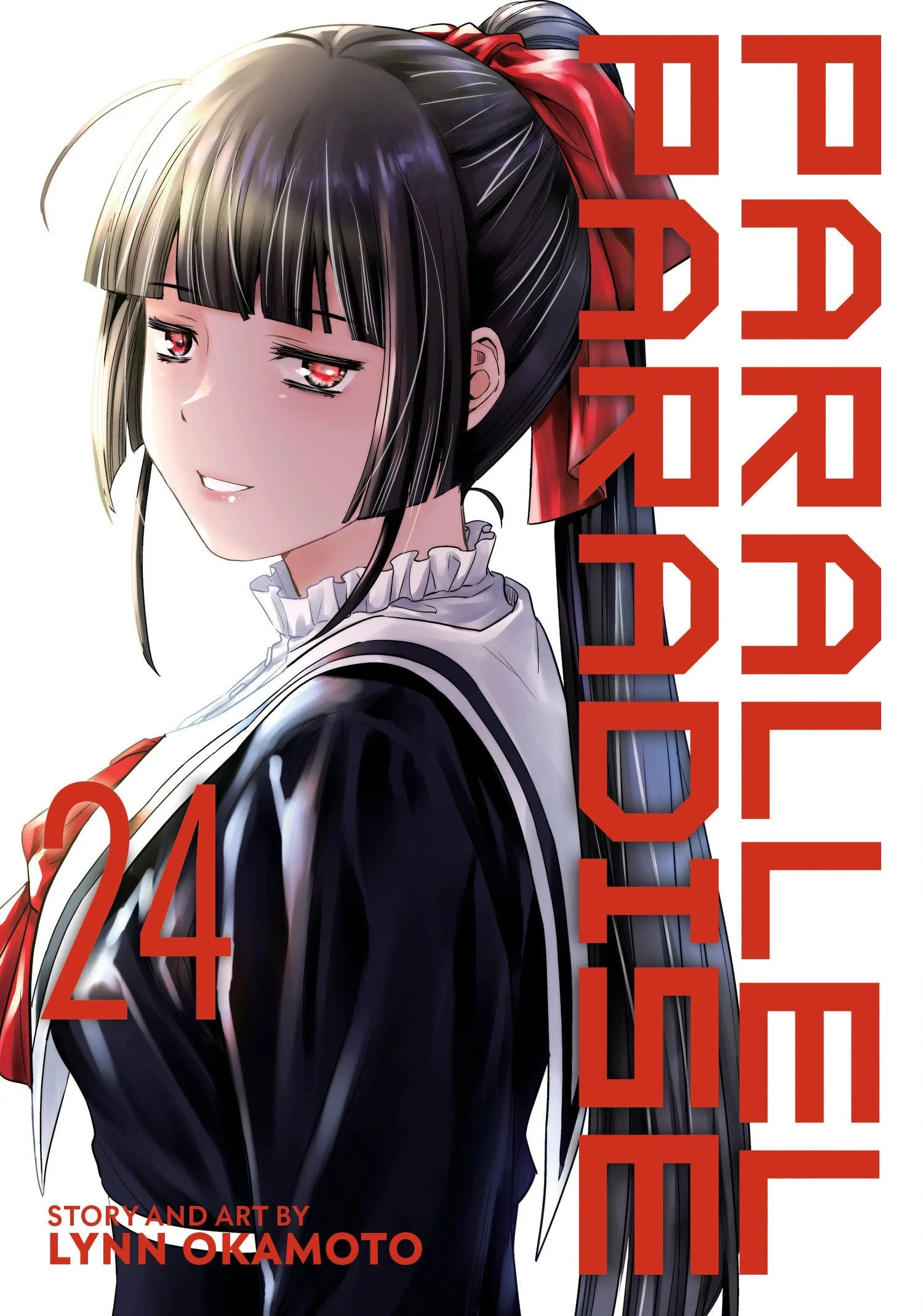 Parallel Paradise Vol. 24