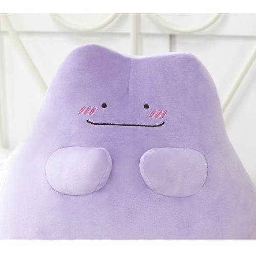 POKEMON DITTO EMBARRASSED PLUSH - Image 4