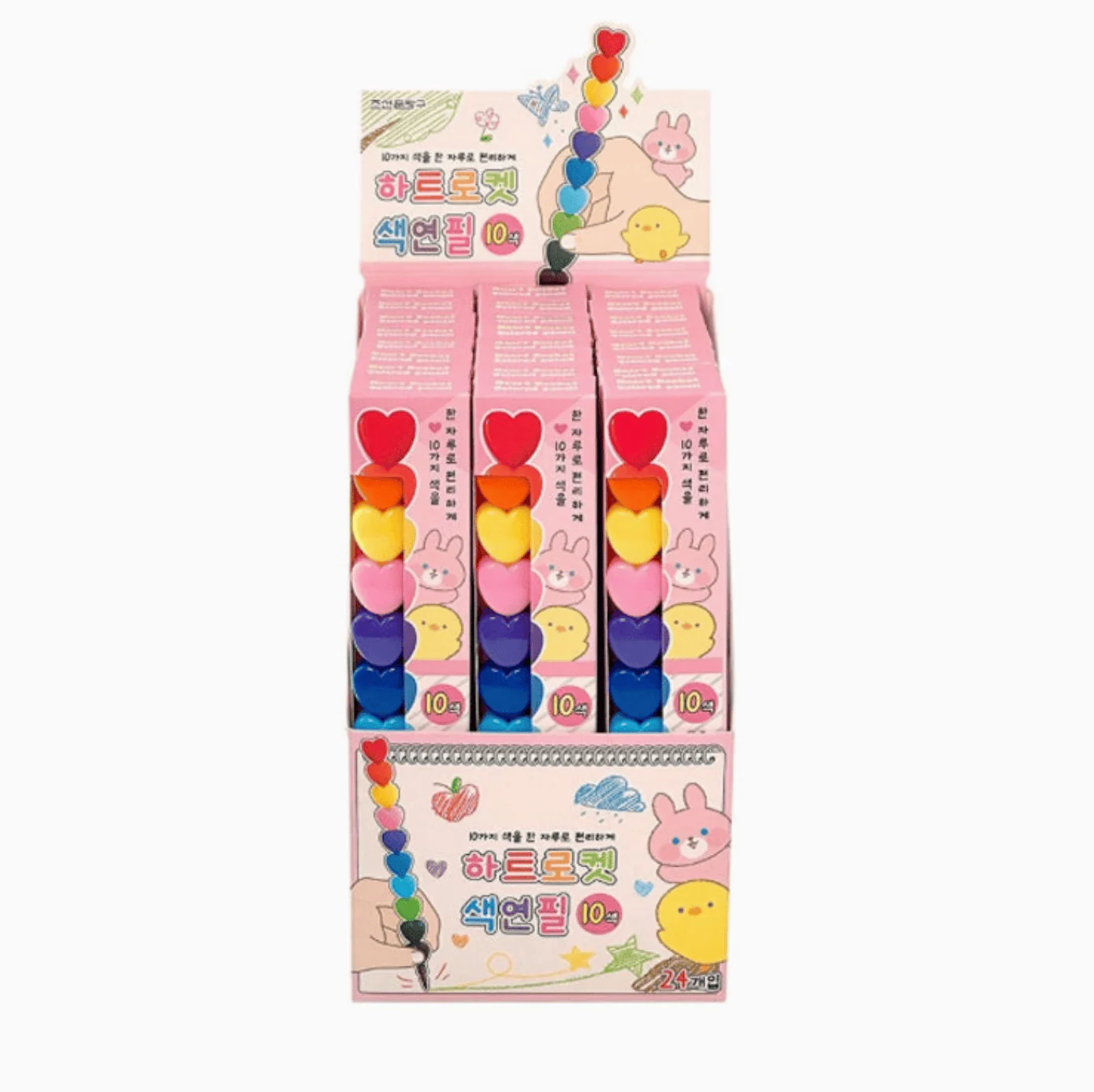 Rainbow Heart Stackable Crayon Pen