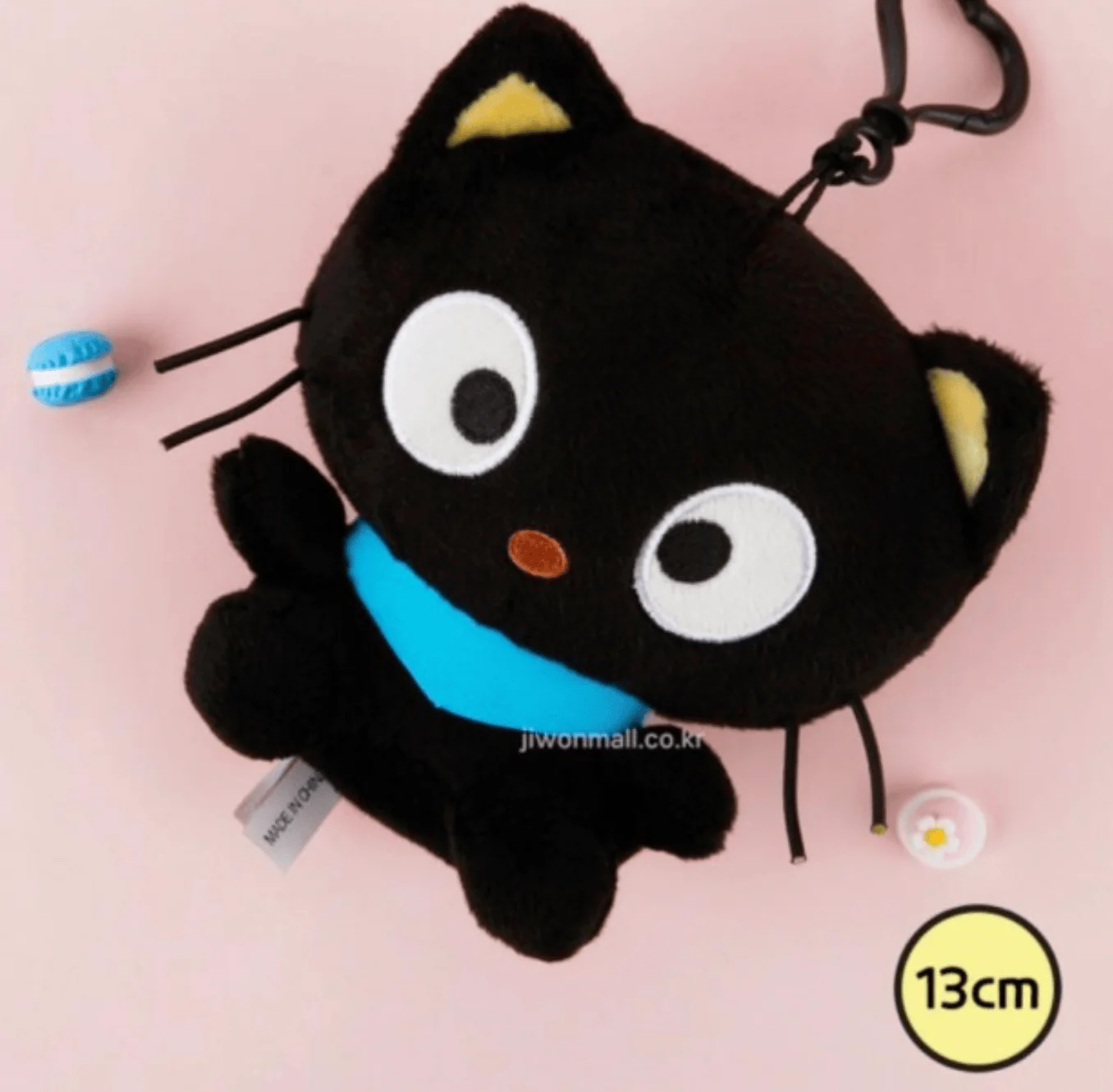 Sanrio Chococat Blue Scarf Plush Keychain