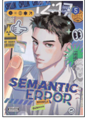 Semantic Error (Comic), Vol. 5