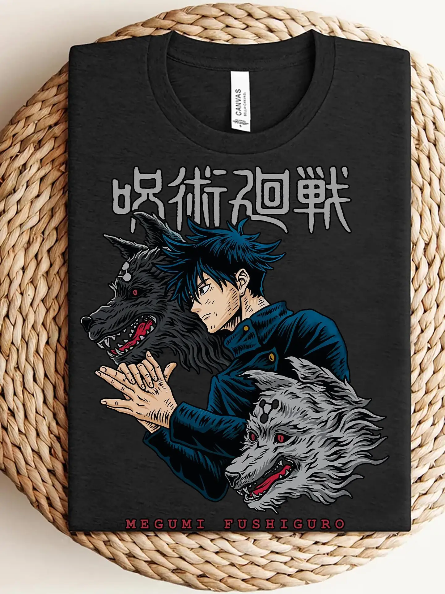 T-SHIRT: JJK - Megumi