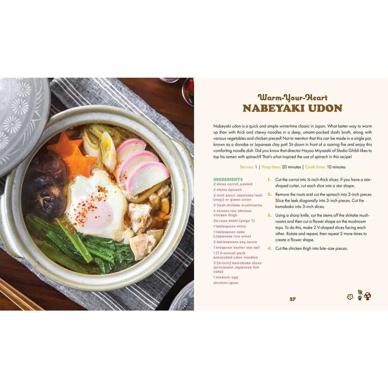 Unofficial Ghibli Park Cookbook By Andy Cheng Hardcover - Image 3